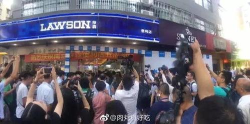 南京新闻爆料打什么电话,025-12345678  第3张